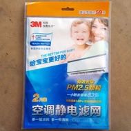 3M Filtrete Air Conditioner Filters Filter Sheet PM2.5 3M 34x22 cm