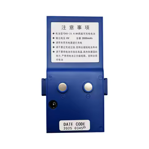 RUIDE Battery NB-28 For RTS 820/822/822R3/ 860/R5 Series Total Stations NB28