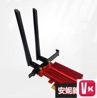 【VIKI-品質保障】AX1800PRO新款WIFI6 MT7921無線WIFI網卡PCIE-E接收1800M【VIKI