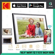 柯達 - Kodak 電子相架 10.1吋 RCF-1018 IPS 黑色邊 Wifi窄邊框電子相架屏TYPE-C 供電 支援背景音樂和幻燈片播放 觸控螢幕 紅外線搖控 內建32GB內存 隨機發貨