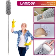 [ONE SIZE][Lamoda]FEATHER DUSTER 280CM Extra Long Handle Extendable Bendable Microfiber Fan Cupboard