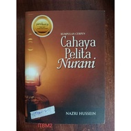 Kumpulan cerpen cahaya pelita nurani .Nazri Hussein. ITBM1 & ITBM2