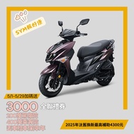 三陽機車 2025年 JET SL 125 水冷 ABS+TCS 雙碟 FK12WC燦坤線上購物