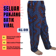 Seluar Corak Viral Batik/Seluar Free size/Seluar Tidur