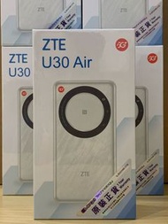 💥 現貨發售 原裝行貨 門市交收 💥中興 ZTE U30 Air 5G WIFI 分享器 霧白色
