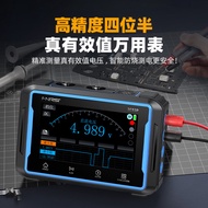 OI20-2C53P Dual Channel Tablet Digital Oscilloscope Multimeter Signal Generator Three-in-One Electri