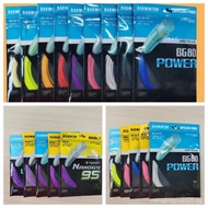 Badminton Racket Strings BG65/BG65ti/80P/95/98/66U Professional Badminton Racket String, Stretchable