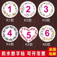 Waterproof Number Sticker Order Number Sticker Number Movable Arm Sticker Cup Sticker Dining Table N
