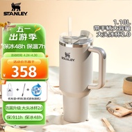 STANLEY网红大头冰杯男女士成人保冷保温吸管杯大容量把手车载水杯1.18L 薄暮月灰