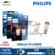 Philips LED Ultinon Pro3000 T10 T15 T20 W21W W21/5W S25 P21/5W P21W C5W 6000K Red White Parking Tail Reverse Signal Interior Light