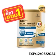 (EXP:12/05/2024) CHAME' multi plant protein NO sucrose Powder Beverage (400 กรัม) 1 กระปุก ชาเม่ มัลติ แพลนท์ โปรตีน
ชาเม่ มัลติ แพลนท์ โปรตีน สูตรไม่เติมน้ำตาลทราย เครื่องดื่มชนิดผง