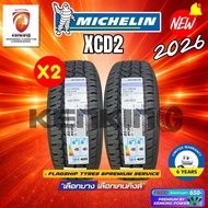 ส่งฟรี!! 225/75R14 MICHELIN รุ่น XCD2 จำนวน 2 เส้น ยางใหม่ปี 2026 ยางบรรทุกขอบ14 FREE!! จุ๊บยาง Prem