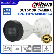 DAHUA IPC-HFW1431S1P-S4 IP NETWORK CAMERA 4MP OUTDOOR CAMERA