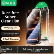 Corning Glass Screen Protector for iPhone 17 Pro Max and iPhone 16 Pro 17 Second Installation Dust-F