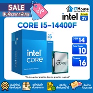 INTEL CORE I5-14400F LGA 1700 GEN14 4.7 GHz 10 16 THREADS 3 Years