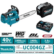 Makita UC004GZ XGT Brushless Cordless 35CM 14" Top Handle Chainsaw