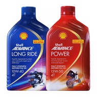 SHELL ADVANCE 4T OIL 1L