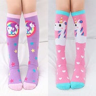 Dreamy Unicorn Magic for Active Kids! Let your child’s feet sparkle in super comfy 42cm long socks! 