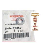 Rear Axle Oil Nut Washer Size 8 Mm. Genuine Honda 90474-333-000 Can Be Used For Many Motorcycle Mode