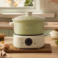 Bear小熊电砂锅DSG-D30S1 煲汤锅全自动家用多功能分体式陶瓷锅火锅Electric casserole Pot soup pot automatic household ceramic po