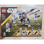 [Ori_Lego] Star Wars 75345 - 501st Clone Troopers Battle Pack. (New)