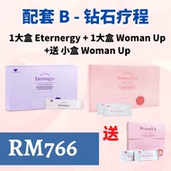 现货ReadyStock SOULGOOD Eternergy+  Woman Up 夫妻备孕疗程