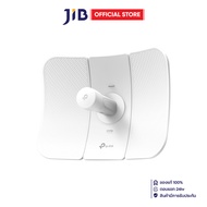 WIRELESS BRIDGE (ไวร์เลสบริดจ์) TP-LINK CPE710 (V2.0) - 5GHz AC 867Mbps 23dBi OUTDOOR CPE