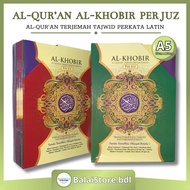 Al Quran Per Juz Al Khobir A5 Mujazza 30 Juz Translation Per Word Box Al Quran Juz 1 - 30 Waqaf Ibti