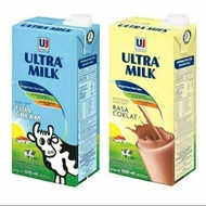 TM17 Ultramilk / Susu Full am / Ultra UHT / Susu Coklat / susu plain 1