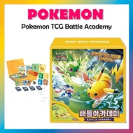[POKEMON] Pokémon TCG Scarlet & Violet Battle Academy Set