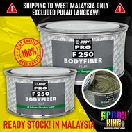 HB Body F250 Body Fiber Glass + Hardener 2K Polyester Filler Fill Car Surface Car Motor Care Wooden