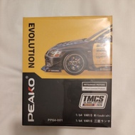 Peako Evo Varis TMCS Event Malaysia 2026 limited 600pcs