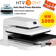 HTVRONT 220V Auto Heat Press Machine 15"x15"/38cm x 38cm Automatic Hot Press Iron Garment Pressure E