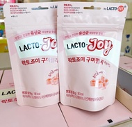 Lacto Joy Gummy Jelly 50 g. แลคโตจอย โพรไบโอติก เยลลี่ เจลลี่โพรไบโอติก