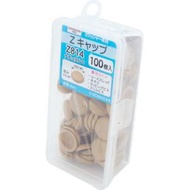 【ダンドリビス】ダンドリビス C-ZCX814-AX Zキャップ ナチュラルC Z814 100個