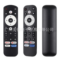 Suitable for Virtue Hyundai Smart TV 4k Voice Remote Control Hyled5524g4km Para