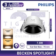 PHILIPS BECKEN LED Downlight DL260 7W 11W & Spotlight SL260 7.5W Recessed Downlight Eyeball Ceiling 