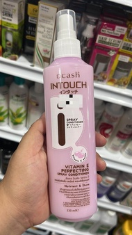 SPRAY CONDITIONER/Thailand Dcash Intouch Spray Conditioner Vitamin E 220ml