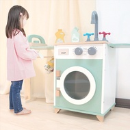 Children Wooden Simulation Play House Kitchen Mini Washing Machine Furniture Kindergarten Fun Girl T
