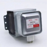 Microwave Oven Magnetic Control Tube 2M519J219J 2M518J Microwave Generator Tube 2M392J 2M319J