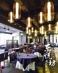 便宜網至聖店/高雄東悅坊港式飲茶-港式美食660元餐飲抵用券/富野渡假酒店/平假日適用/實體店面/高雄可面交