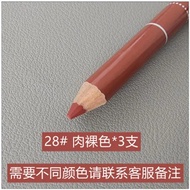 Davis Davis Snow White Makeup Pencil Eyebrow Pencil Lip Liner Eyeliner Waterproof Sweatproof Long-La