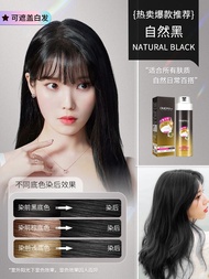 Duoai Cloud Bubble Hair Dye Pure Linen Ash Brown Green Tint Womens Hair Color Cream Natural Plant-Ba