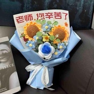 crochet flower bouquet happy teachers day gift Sejambak hadiah Hari Guru untuk guru lelaki dan wanit