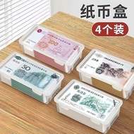 Coin Box Cash Register Drawer Storage Separate Coin Storage Box Coin Banknote Coin Cash Collect Mone