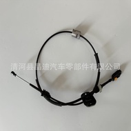 Gear Shift Cable8S4Z7E395AG 8S4Z-7E395-AG