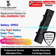 Replacement Notebook Battery GP952 for Dell Inspiron 1525 5200mAh