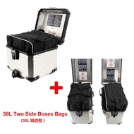 31L/38L/45L Motorcycle Side Box Bag Waterproof Liner Bag Suitcase Multi-purpose Shoulder Bags For BM