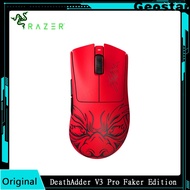 [Hot]New Razer DeathAdder V3 Pro Faker Edition 63G Ultra-Lightweight Wireless Ergonomic Esports Mous