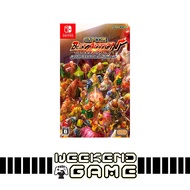 Capcom Belt Action Collection //Switch//